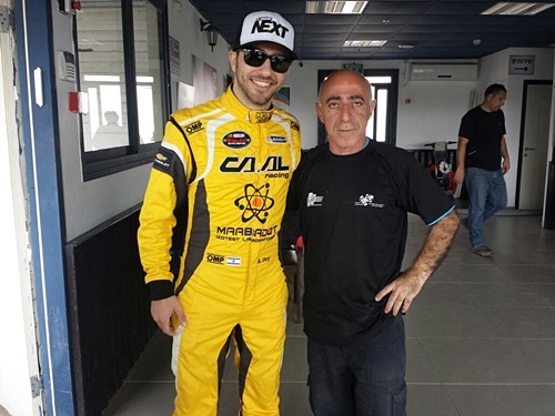 מגה קארטינג - בית שאן